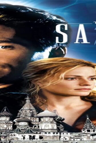 فيلم The Saint 1997 مترجم