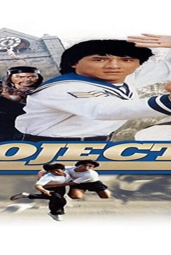 فيلم Project A 1983 مترجم