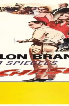 فيلم The Chase 1966 مترجم