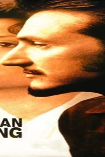 فيلم Dead Man Walking 1995 مترجم