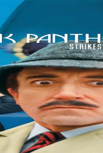 فيلم The Pink Panther Strikes Again 1976 مترجم