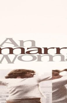 فيلم An Unmarried Woman 1978 مترجم