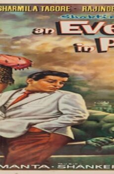 فيلم An Evening In Paris 1967 مترجم