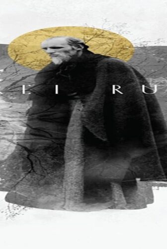 فيلم Andrei Rublev 1966 مترجم