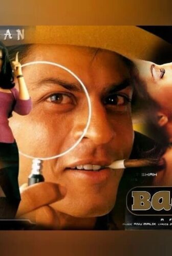 فيلم Baadshah 1999 مترجم