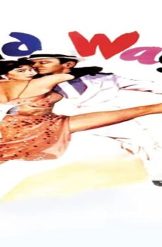 فيلم The Band Wagon 1953 مترجم