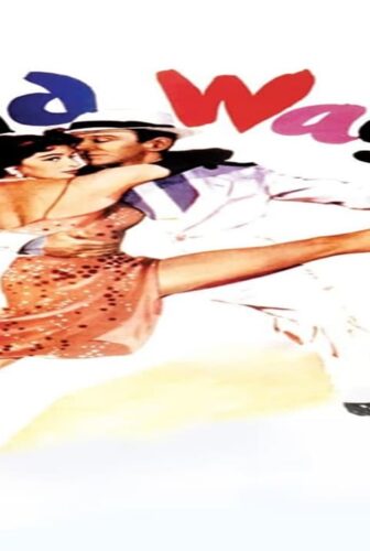 فيلم The Band Wagon 1953 مترجم