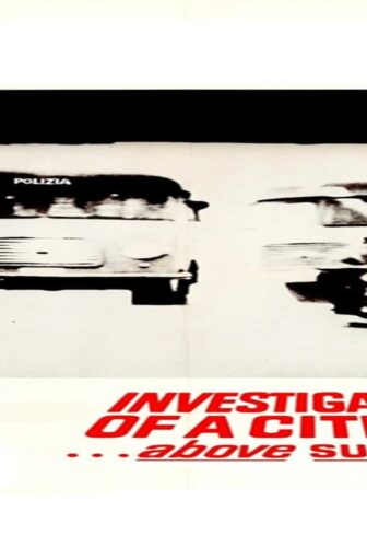 فيلم Investigation of a Citizen Above Suspicion 1970 مترجم