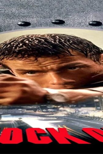 فيلم Knock Off 1998 مترجم