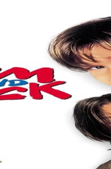 فيلم Tom and Huck 1995 مترجم