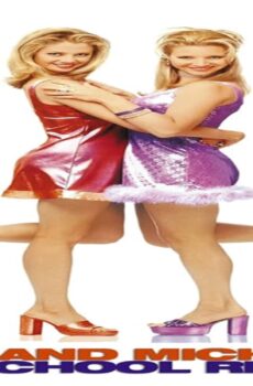 فيلم Romy and Michele’s High School Reunion 1997 مترجم
