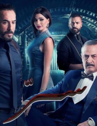 مسلسل السر الموسم 2 الحلقة 12 الثانية عشر – التحدي
