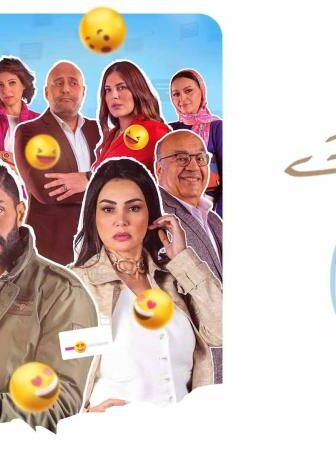 مسلسل حكايات – جروب الماميز الحلقة 14 الرابعة عشر