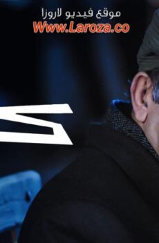 فيلم كامب