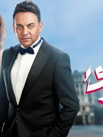 فيلم قلب جرىء