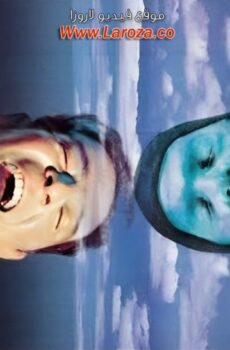 فيلم جنة الشياطين