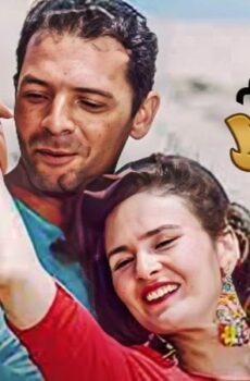 فيلم دانتيلا