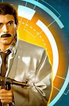 فيلم العميل رقم 13