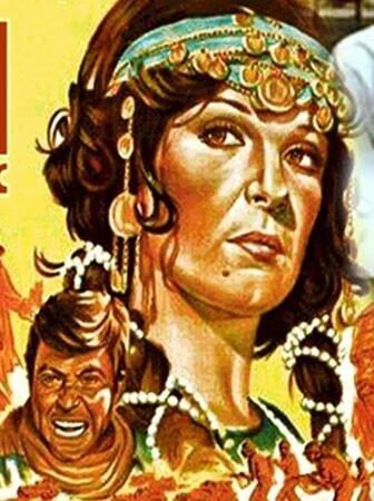 فيلم أمراة بلا قيد