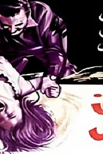 فيلم زوجتى والكلب