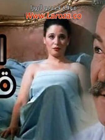 فيلم السيد قشطة