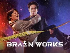 مسلسل Brain Works الحلقة 1 مترجمة