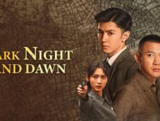 مسلسل Dark Night and Dawn الحلقة 17 مترجمة