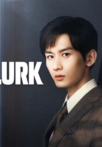 مسلسل Deep Lurk الحلقة 17 مترجمة
