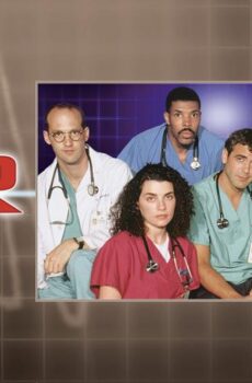 ER الموسم 2