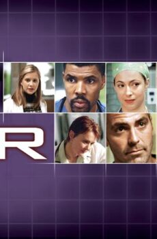 ER الموسم 5