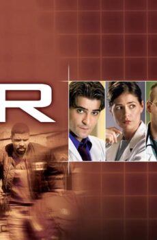 ER الموسم 6