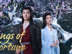 مسلسل Fangs of Fortune الحلقة 13 مترجمة