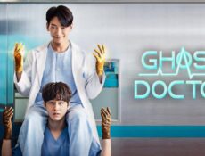 مسلسل Ghost Doctor الحلقة 1 مترجمة