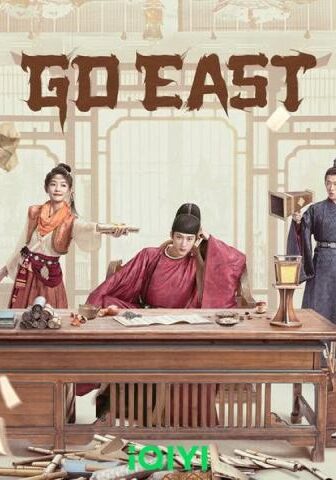 Go East