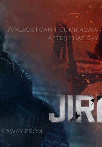 مسلسل Jirisan الحلقة 2 مترجمة
