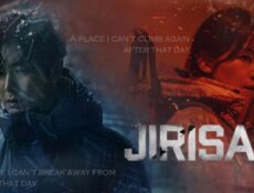 مسلسل Jirisan الحلقة 3 مترجمة