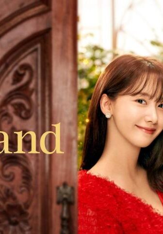مسلسل King the Land الحلقة 15 مترجمة