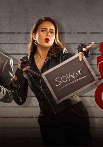 مسلسل بـ100 وش الحلقة 4 الرابعة