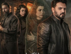مسلسل موسم الرصاص الحلقة 11