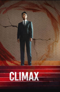 Climax الذروة