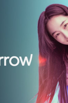 بالتاكيد غدا Surely Tomorrow