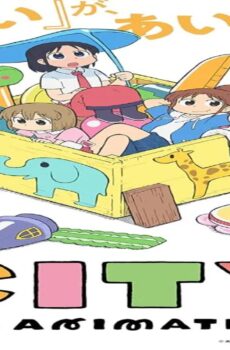 City The Animation