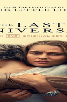 The Last Anniversary