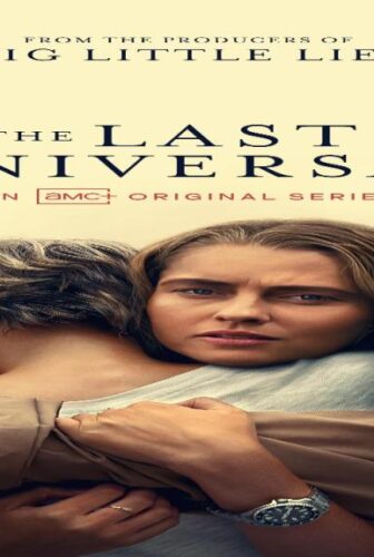 The Last Anniversary