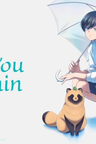 Ame to Kimi to