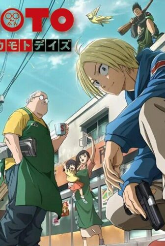 انمي Sakamoto Days الحلقة 10 العاشرة مترجمة