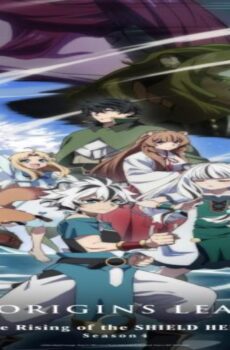 Shield Hero الموسم 4