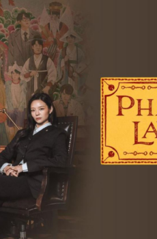 المحامي الشبح Phantom Lawyer