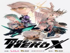 انمي To Be Hero X الحلقة 1 مترجمة