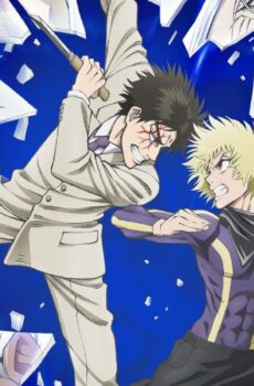 Ninja to Gokudou